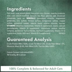 Fancy Feast Medleys Tuna Tuscany Canned Cat Food -Meow Meals 75906 PT4. AC SS1800 V1666838658