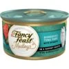 Fancy Feast Medleys Shredded Tuna Fare Canned Cat Food -Meow Meals 75916 MAIN. AC SS1800 V1666043356