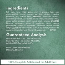 Fancy Feast Medleys Shredded Tuna Fare Canned Cat Food -Meow Meals 75916 PT4. AC SS1800 V1666042872