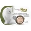 Fancy Feast Purely White Meat Chicken & Flaked Tuna Wet Cat Food -Meow Meals 75933 MAIN. AC SS1800 V1568640457