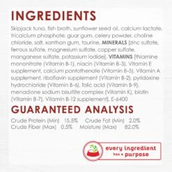 Fancy Feast Purely Flaked Skipjack Tuna Wet Cat Food 17 Fancy Feast Purely Flaked Skipjack Tuna Wet Cat Food -Meow Meals 75935 PT6. AC SS1800 V1568640727