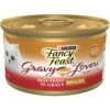 Fancy Feast Gravy Lovers Beef Feast Gravy Canned Cat Food -Meow Meals 75962 MAIN. AC SS1800 V1695498567
