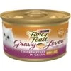 Fancy Feast Gravy Lovers Chicken Feast In Grilled Chicken Flavor Gravy Canned Cat Food -Meow Meals 75964 MAIN. AC SS1800 V1688071272
