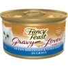 Fancy Feast Gravy Lovers Ocean Whitefish & Tuna Feast In Sauteed Seafood Flavor Gravy Canned Cat Food -Meow Meals 75976 MAIN. AC SS1800 V1696441069