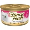 Fancy Feast Classic Chicken Feast Canned Cat Food 2 Fancy Feast Classic Chicken Feast Canned Cat Food -Meow Meals 76011 MAIN. AC SS1800 V1696444821