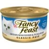 Fancy Feast Classic Ocean Whitefish & Tuna Feast Wet Cat Food -Meow Meals 76045 MAIN. AC SS1800 V1702938835