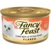Fancy Feast Flaked Chicken & Tuna Feast Wet Cat Food 2 Fancy Feast Flaked Chicken & Tuna Feast Wet Cat Food -Meow Meals 76053 MAIN. AC SS1800 V1694021773