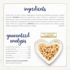 Fancy Feast Flaked Fish & Shrimp Feast Canned Cat Food -Meow Meals 76055 PT5. AC SS1800 V1703623865