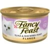 Fancy Feast Flaked Tuna & Mackerel Feast Wet Cat Food -Meow Meals 76061 MAIN. AC SS1800 V1700170159