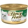 Fancy Feast Chicken Feast Chunky Pate Wet Cat Food -Meow Meals 76065 MAIN. AC SS1800 V1694021659