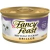 Fancy Feast Grilled Beef Feast In Gravy Canned Cat Food -Meow Meals 76069 MAIN. AC SS1800 V1683817877