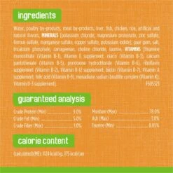 Friskies Classic Pate Liver & Chicken Dinner Canned Cat Food -Meow Meals 76184 PT5. AC SS1800 V1699391175