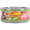 Friskies Pate Salmon Dinner Canned Cat Food 1 Friskies Pate Salmon Dinner Canned Cat Food -Meow Meals 76196 MAIN. AC SS1800 V1700162509