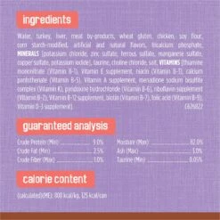 Friskies Extra Gravy Chunky With Turkey In Savory Gravy Canned Cat Food -Meow Meals 76294 PT6. AC SS1800 V1700157554