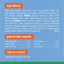 Friskies Indoor Flaked Ocean Whitefish Dinner Canned Cat Food -Meow Meals 76322 PT6. AC SS1800 V1699371139