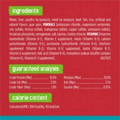 Friskies Tasty Treasures Pate Liver & Beef Wet Cat Food -Meow Meals 76334 PT6. AC SS1800 V1700162438