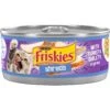 Friskies Savory Shreds With Turkey & Giblets In Gravy Canned Cat Food -Meow Meals 76358 MAIN. AC SS1800 V1700160744