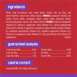 Friskies Meaty Bits With Beef In Gravy Canned Cat Food -Meow Meals 76380 PT6. AC SS1800 V1700157887