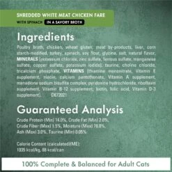 Fancy Feast Medleys Shredded Fare Collection Pack Canned Cat Food -Meow Meals 76517 PT6. AC SS1800 V1666043995