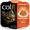 Catit Dinner Chicken With Beef & Pupmkin Cat Wet Food, 2.8-oz Can -Meow Meals 781790 MAIN. AC SS1800 V1677076419