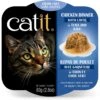 Catit Dinner Chicken With Tuna & Kale Cat Wet Food, 2.8-oz Can -Meow Meals 781806 MAIN. AC SS1800 V1677076360