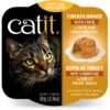 Catit Dinner Chicken With Liver & Sweet Potato Cat Wet Food, 2.8-oz Can -Meow Meals 781822 MAIN. AC SS1800 V1677076352