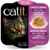 Catit Dinner Chicken With Tilapia & Green Beans Cat Wet Food, 2.8-oz Can -Meow Meals 781838 MAIN. AC SS1800 V1677076422