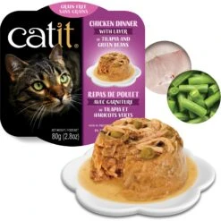 Catit Dinner Chicken With Tilapia & Green Beans Cat Wet Food, 2.8-oz Can -Meow Meals 781838 PT1. AC SS1800 V1677076876