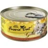 Fussie Cat Golden Chicken Formula In Gravy Grain-Free Wet Cat Food -Meow Meals 78208 MAIN. AC SS1800 V1642566142