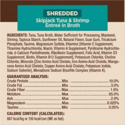 Wellness CORE Signature Select Flaked Sea Variety Pack Wet Cat 16 Wellness CORE Signature Select Flaked Sea Variety Pack Wet Cat -Meow Meals 794838 PT6. AC SS1800 V1679069098