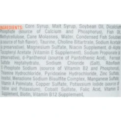 Vetoquinol Felovite II Gel Multivitamin For Cats -Meow Meals 81868 PT2. AC SS1800 V1469130760