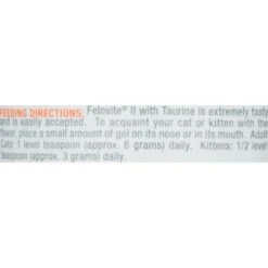 Vetoquinol Felovite II Gel Multivitamin For Cats -Meow Meals 81868 PT4. AC SS1800 V1469130764