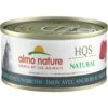 Almo Nature HQS Natural Tuna With Anchovies In Broth Grain-Free Wet Cat Food, 2.47-oz Can, Case Of 24 1 Almo Nature HQS Natural Tuna With Anchovies In Broth Grain-Free Wet Cat Food, 2.47-oz Can, Case Of 24 -Meow Meals 820094 MAIN. AC SS1800 V1680887238