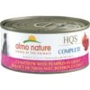 Almo Nature HQS Complete Tuna Stew With Pumpkin In Gravy Wet Dog Food, 5.5-oz Can, Case Of 12