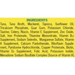 Earthborn Holistic Autumn Tide Tuna Dinner With Pumpkin In Gravy Grain-Free Cat Food + 2 Items -Meow Meals 822558 PT3. AC SS1800 V1680643392