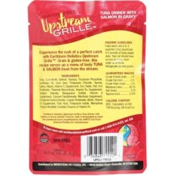Earthborn Holistic Autumn Tide Tuna Dinner With Pumpkin In Gravy Grain-Free Cat Food + 2 Items -Meow Meals 822558 PT8. AC SS1800 V1680643394