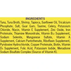 Earthborn Holistic Lowcountry Fare Tuna Dinner With Shrimp In Gravy Grain-Free Cat Food + 2 Items -Meow Meals 822566 PT3. AC SS1800 V1680643392