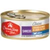 Chicken Soup For The Soul Chicken Dinner In Gravy Recipe Shreds Wet Cat Food, 5.5-oz Can, Case Of 24 -Meow Meals 823726 MAIN. AC SS1800 V1694025145