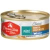 Chicken Soup For The Soul Turkey & Giblet Recipe Pate Wet Cat Food, 5.5-oz Can, Case Of 24 1 Chicken Soup For The Soul Turkey & Giblet Recipe Pate Wet Cat Food, 5.5-oz Can, Case Of 24 -Meow Meals 823742 MAIN. AC SS1800 V1694025143