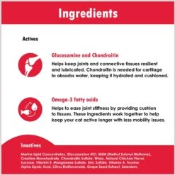 Joint MAX Cat Granules -Meow Meals 82408 PT4. AC SS1800 V1680192788