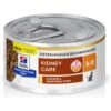 Hill's Prescription Diet K/d Kidney Care Chicken & Vegetable Stew Wet Cat Food -Meow Meals 82584 MAIN. AC SS1800 V1691768037