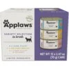 Applaws Variety Of Flavors In Broth Limited Ingredient Canned Wet Cat Food -Meow Meals 836326 MAIN. AC SS1800 V1685522341