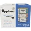 Applaws Fish Variety Pack In Broth Limited Ingredient Canned Wet Cat Food -Meow Meals 836342 MAIN. AC SS1800 V1685525100