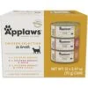 Applaws Chicken Pack In Broth Limited Ingredient Canned Wet Cat Food, 2.47-oz Can, Case Of 12 -Meow Meals 836358 MAIN. AC SS1800 V1685461243