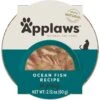 Applaws Ocean Fish Recipe In Gravy Limited Ingredient Cat Food Pots, 2.12-oz Pot, Case Of 18 -Meow Meals 836390 MAIN. AC SS1800 V1687883577