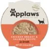 Applaws Chicken Breast With Salmon In Broth Limited Ingredient Cat Food Pots, 2.12-oz Pot, Case Of 18 1 Applaws Chicken Breast With Salmon In Broth Limited Ingredient Cat Food Pots, 2.12-oz Pot, Case Of 18 -Meow Meals 836422 MAIN. AC SS1800 V1685463050