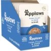 Applaws Tuna With Crab Broth Limited Ingredient Wet Cat Food, 2.47-oz Pouch, Case Of 12 -Meow Meals 836534 MAIN. AC SS1800 V1685490972