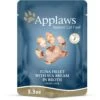 Applaws Tuna With Seabream In Broth Limited Ingredient Wet Cat Food, 5.3-oz Pouch, Case Of 12 -Meow Meals 836566 MAIN. AC SS1800 V1685465483