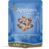 Applaws Tuna With Crab In Broth Limited Ingredient Wet Cat Food, 5.3-oz Pouch, Case Of 12 -Meow Meals 836598 MAIN. AC SS1800 V1685461173