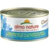 Almo Nature Classic Complete Premium Grain-Free Tuna Recipe With Chicken In Gravy Cat Food, 2.47-oz, Case Of 12 2 Almo Nature Classic Complete Premium Grain-Free Tuna Recipe With Chicken In Gravy Cat Food, 2.47-oz, Case Of 12 -Meow Meals 846838 MAIN. AC SS1800 V1691505739